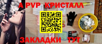 дурь Обь