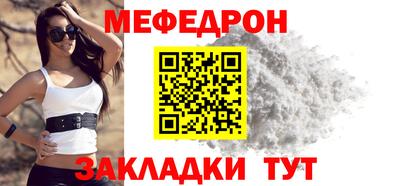 дурь Обь