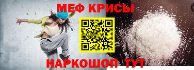 дурь Обь