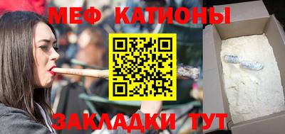 дурь Обь