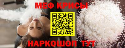 дурь Обь