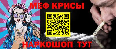 мдпв Пенза