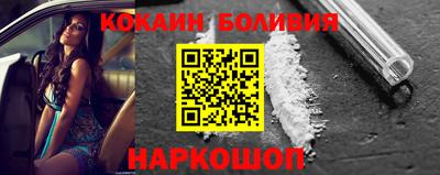 индика Нягань