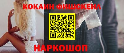 дурь Обь
