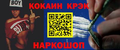 индика Нягань