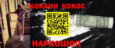 mdpv Первоуральск