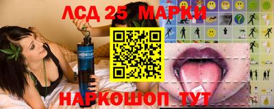 дживик Партизанск