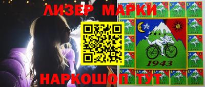 дурь Обь