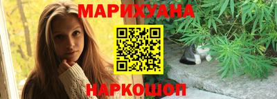 мефедрон Обнинск