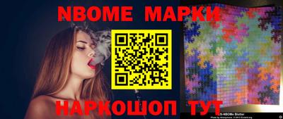 мдпв Пенза