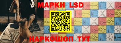 мефедрон Обнинск