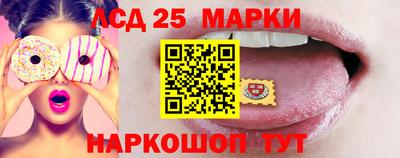 дживик Партизанск