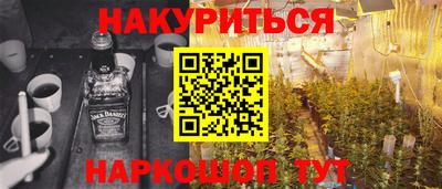 mdpv Первоуральск