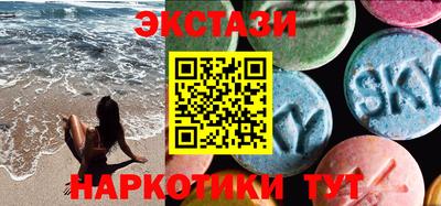mdpv Первоуральск