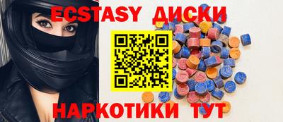 дурь Обь