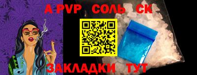 индика Нягань