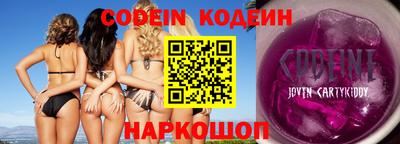 дживик Партизанск