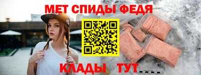 mdpv Первоуральск