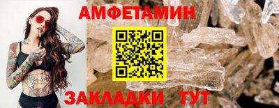 индика Нягань