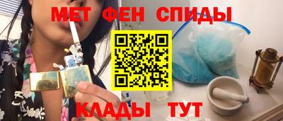мдпв Пенза