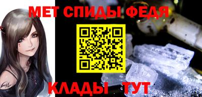 mdpv Первоуральск