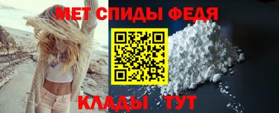 mdpv Первоуральск