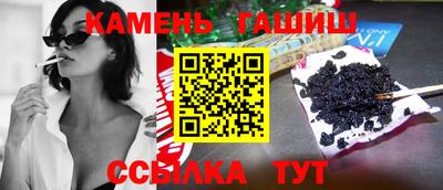 индика Нягань
