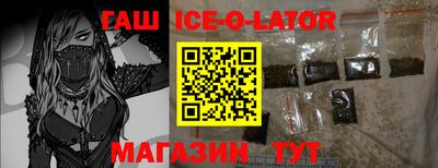 мефедрон Обнинск
