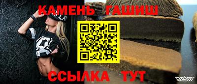 мдпв Пенза