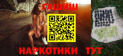индика Нягань