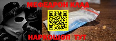 индика Нягань