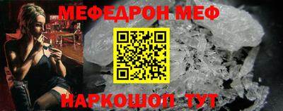 мдпв Пенза