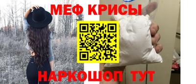 дурь Обь