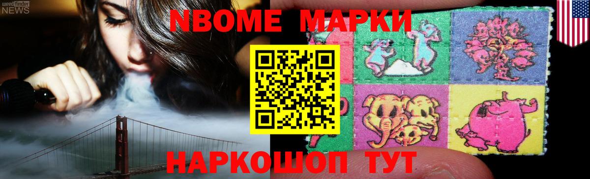 Серпухов  LSD-25 экстази кислота  Вход с VPN  Лсд 25 экстази кислота 